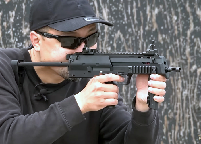 Tokyo Marui MP7A1 AEG