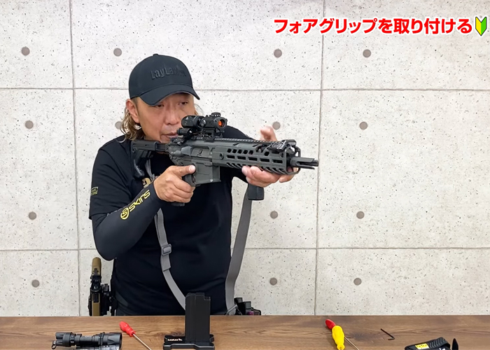 Laylax Mounting Weapons Accessories Tips