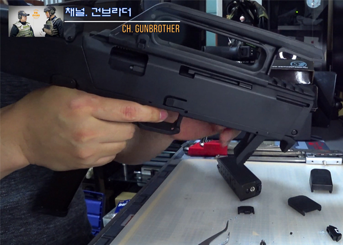Ch. Gun Brother: Sharpshooter AEGIS Custom FMG-9 Assembly