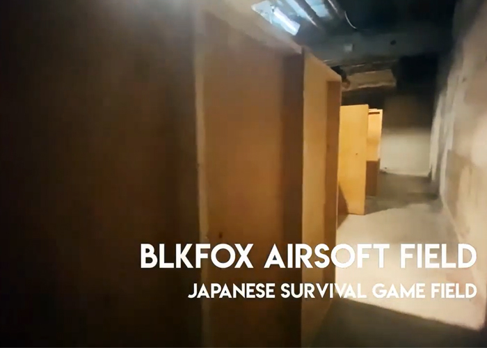 Maydaysan Airsoft's BLKFOX Airsoft Field Tour Popular Airsoft
