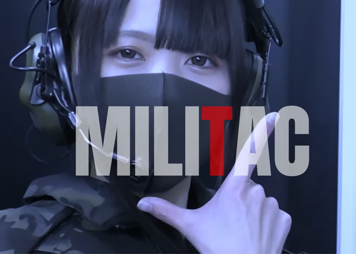 Eluelu Newly Opened Survival Game Gear Store In Tokyo