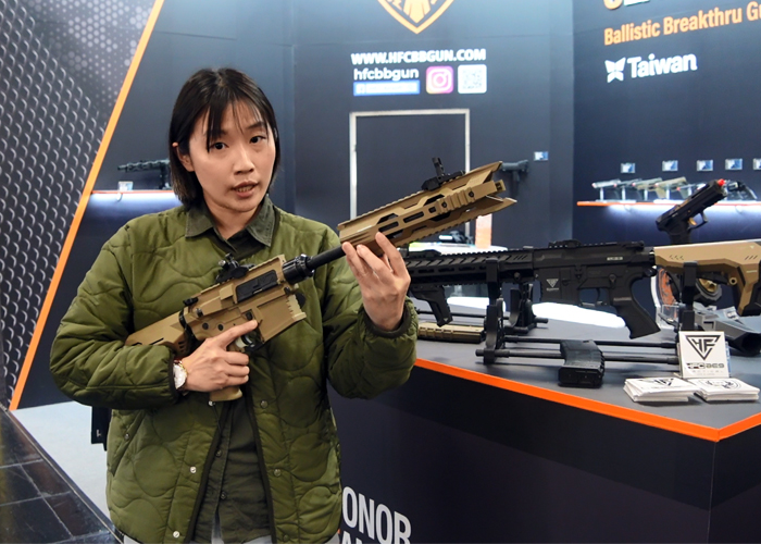 HFC AEG Series At The IWA Outdoor Classics 2023