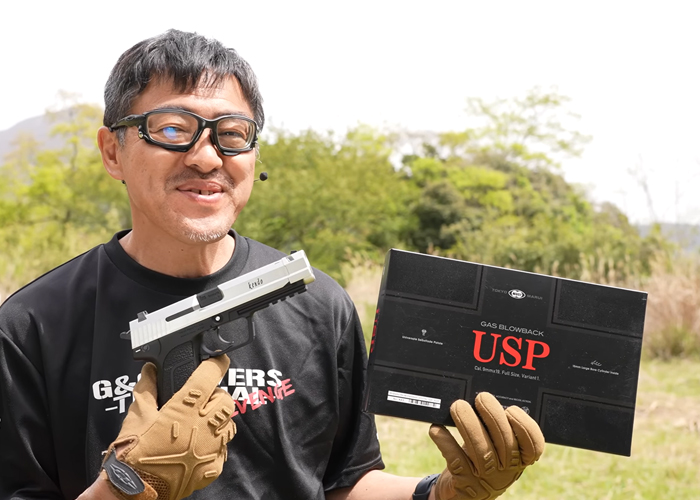 Mach Sakai Tokyo Marui SG-09 R & USP Compared