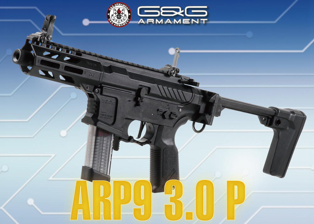 G&G ARP 9 3.0 P AEG