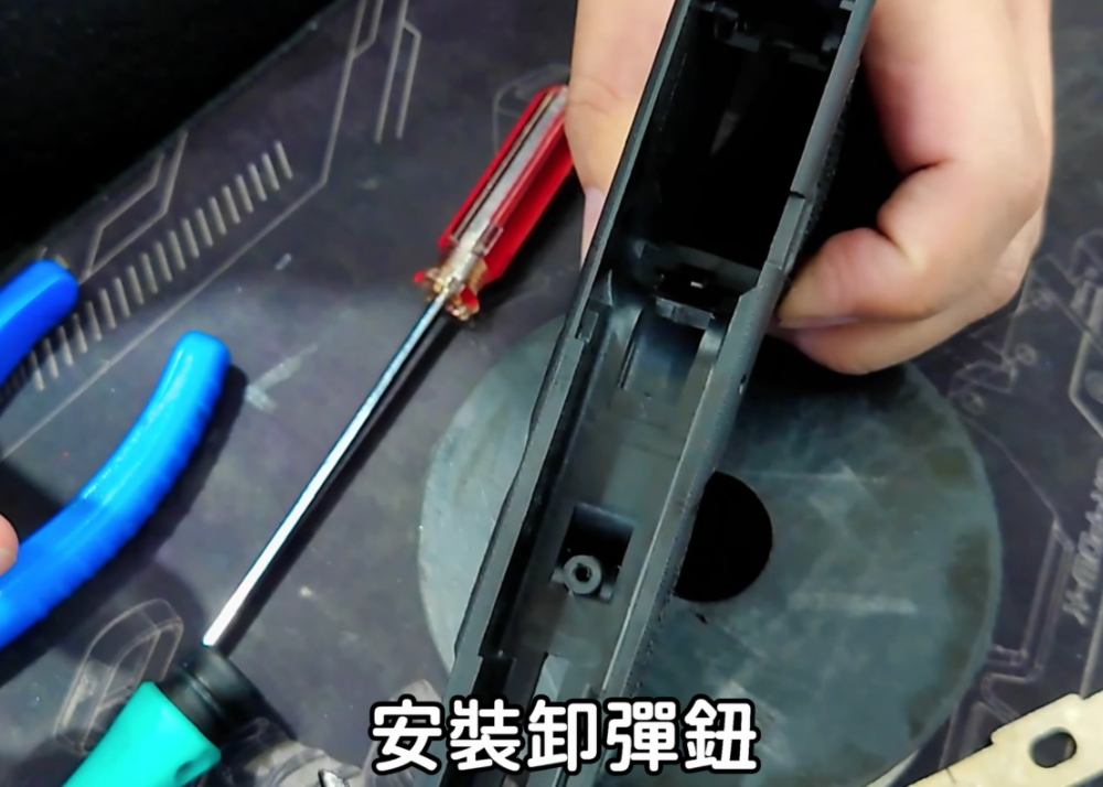 WE Airsoft Glock Series Replacement Lower Frame Tutorial Popular Airsoft To The