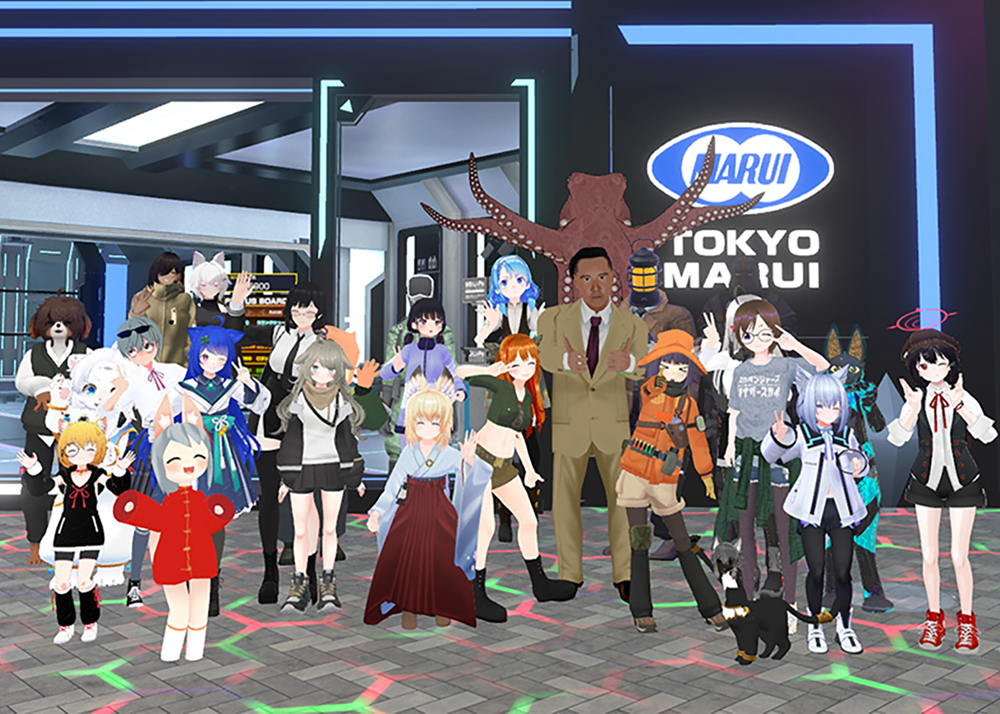 Tokyo Marui VKET 2023 Summer