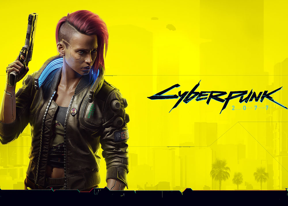 Cyberpunk 2077 Phantom Liberty
