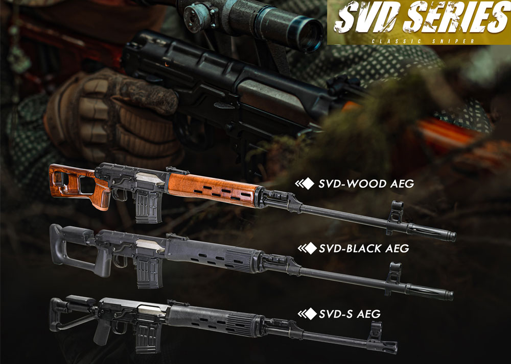 LCT Airsoft SVD Series Available Popular Airsoft To The