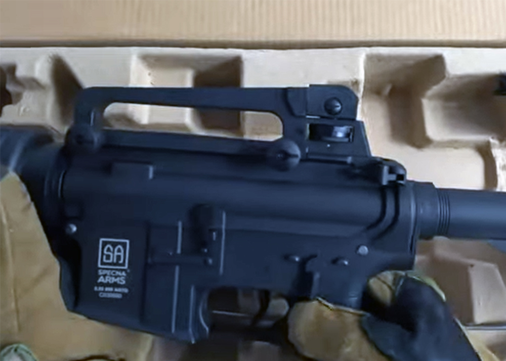 Strike Shop: Specna Arms SA-C02 CORE AEG