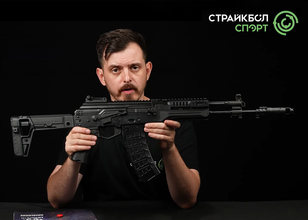 Airsoft Sports LCT АК-12 Ver. 2020
