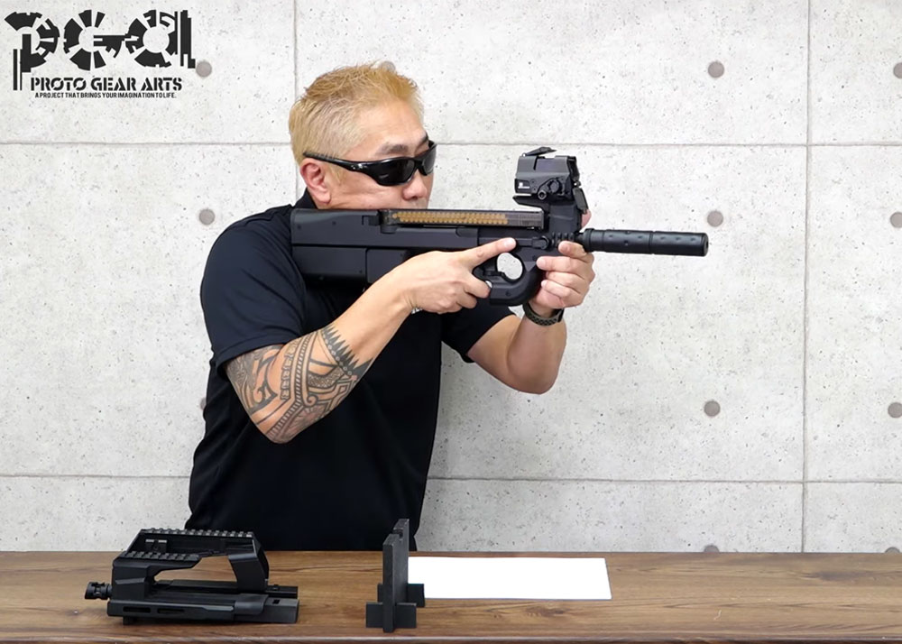 Proto Arts Gear P90 Stealth Upper Receiver | Popular Airsoft