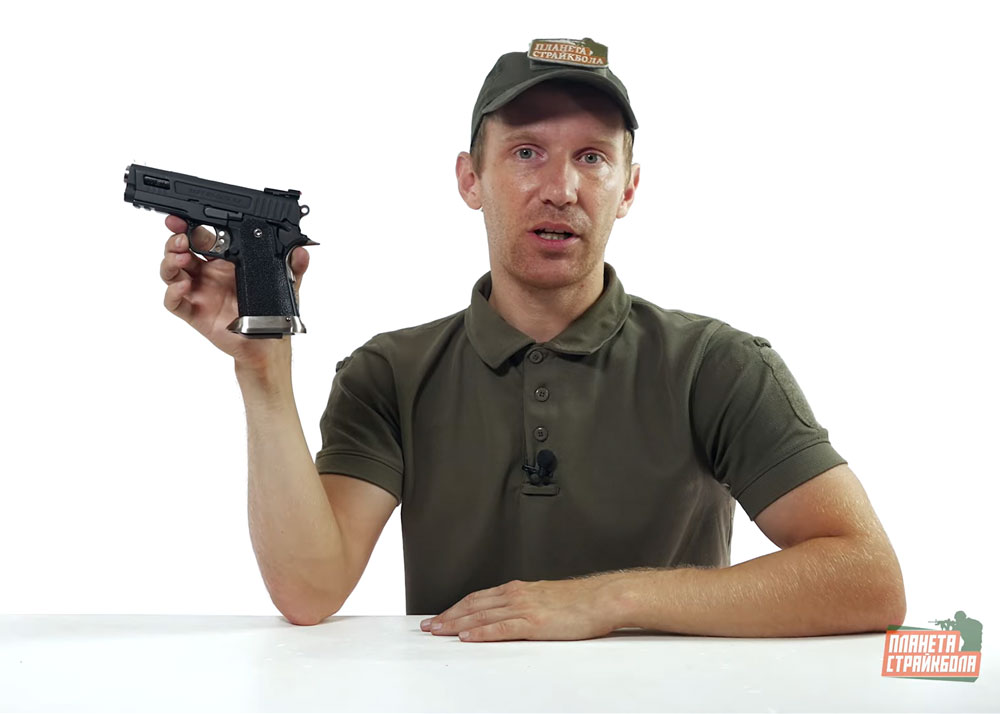 Strike Planet: WE Hi-Capa 3.8 Velociraptor GBB Pistol