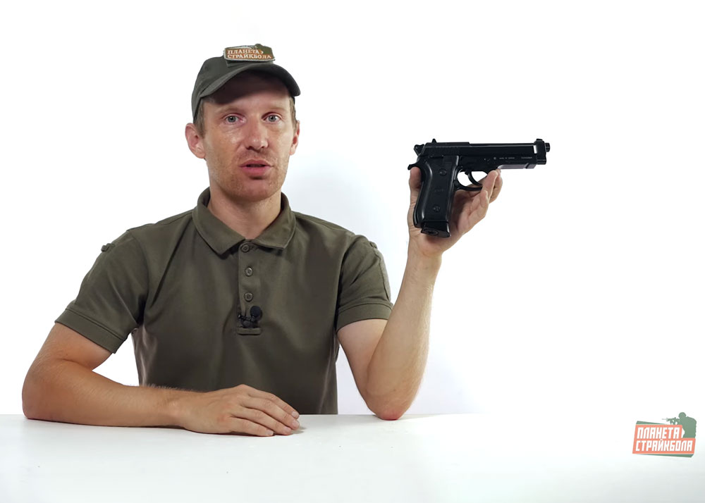 Strike Planet KWC Beretta M9A1 CO2 Pistol Overview