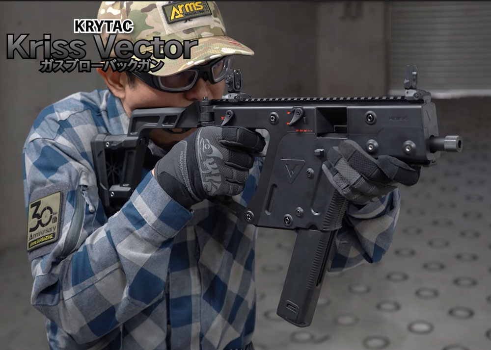 Arms Magazine's Krytac KRISS Vector GBB Report