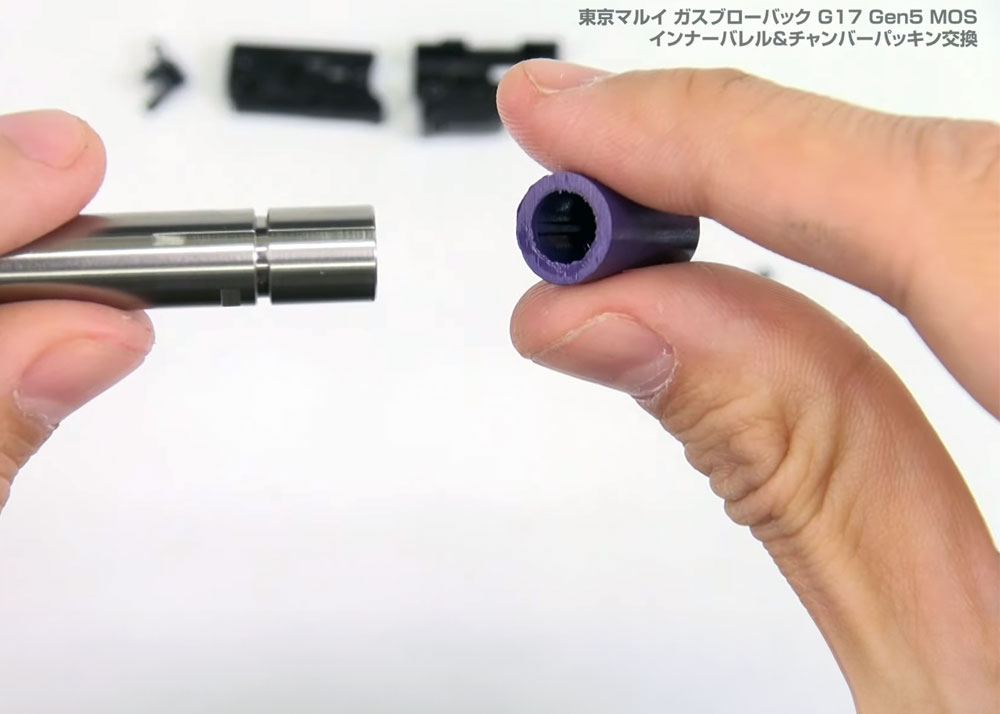 Laylax Inner Barrel & Magazine Custom For Tokyo Marui Glock 17 Gen5 MOS