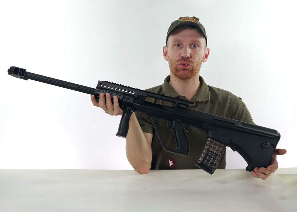 Strike Planet Snow Wolf SW-020CN-B2 Steyr AUG