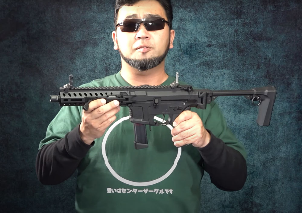 Hyperdouraku: G&G Armament FAR9 AEG