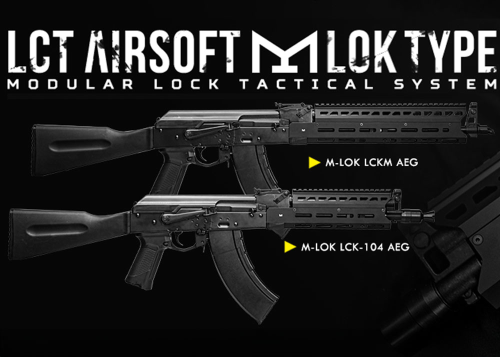 LCT M-Lok LCKM/LCK104 AEG & M-Lok Handguard Series