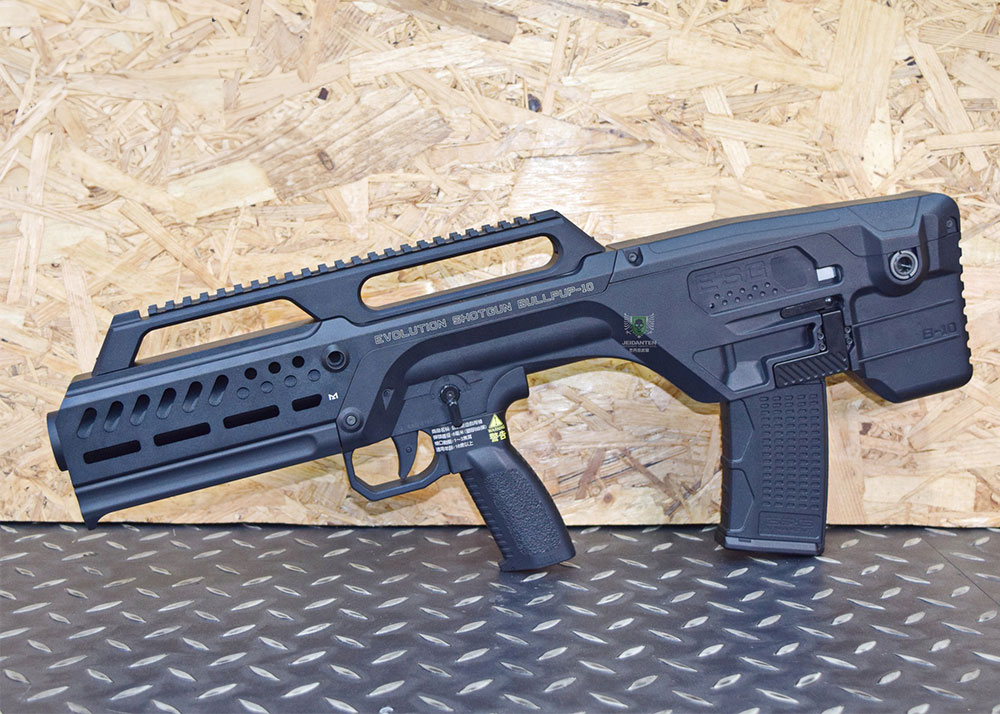Jeidanten G&G ESG B-10 Gas Shotgun