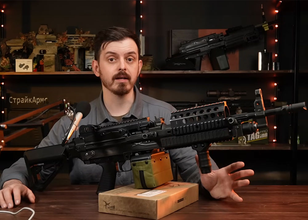 Red Army Airsoft A&K x SP System MK46 MOD0