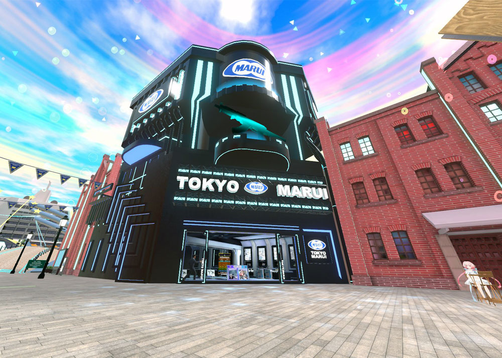 Tokyo Marui Virtual Market 2024 Summer Edition