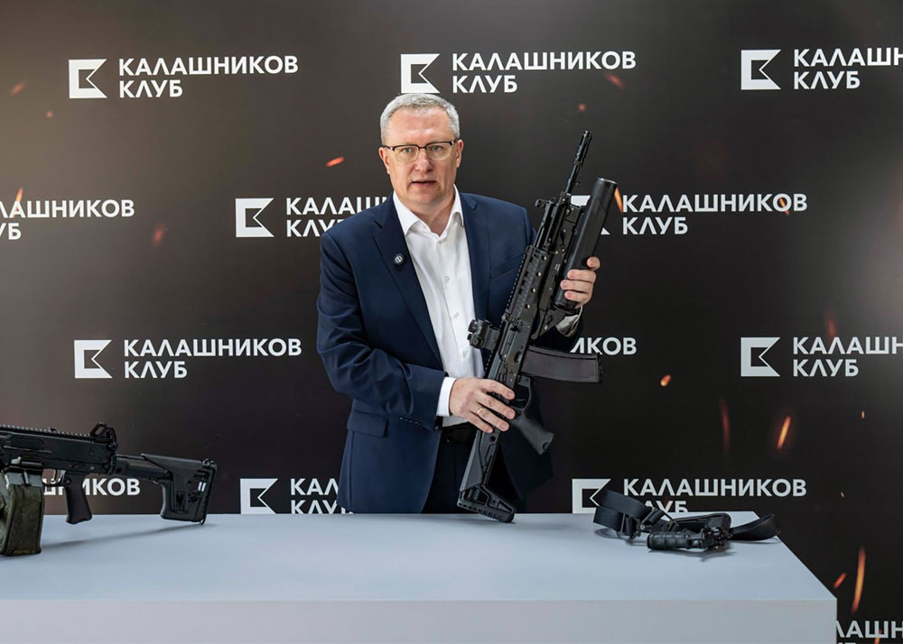 Kalashnikov GP-46 Grenade Launcher