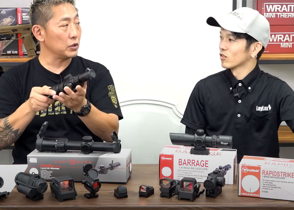 Laylax Carries Sightmark & Firefield Optics