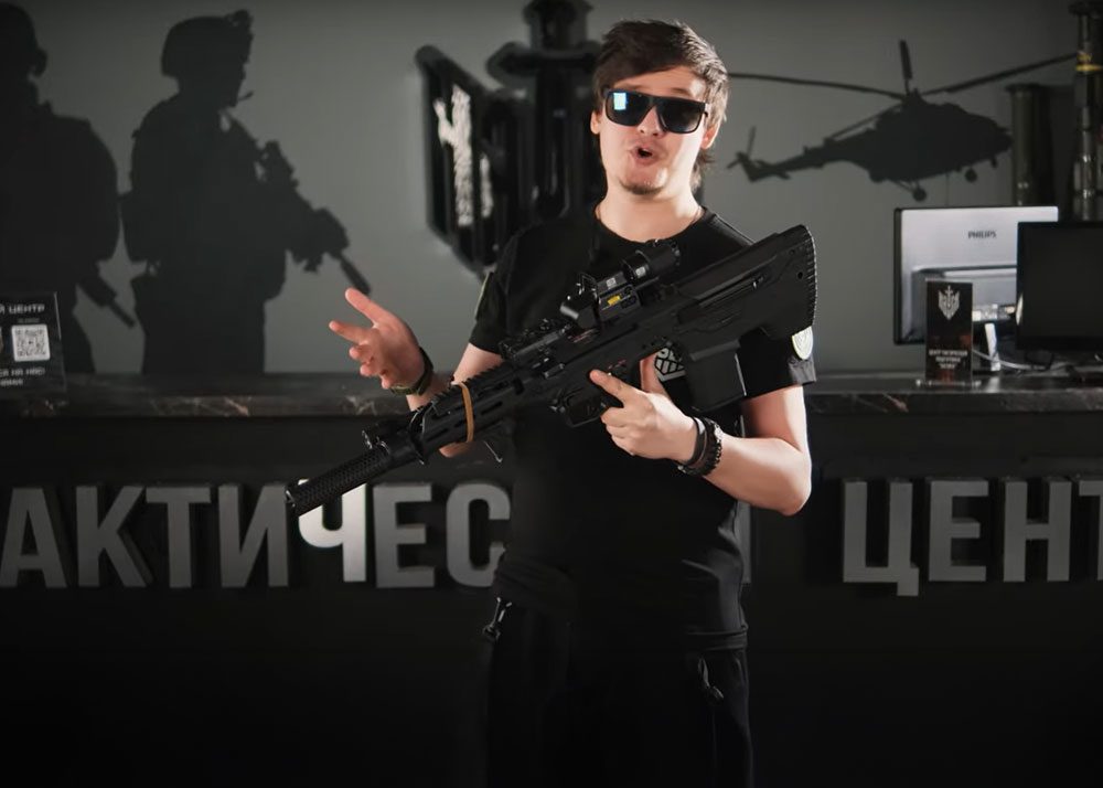 Airsoft Sport Silverback Airsoft MDRX Bullpup AEG