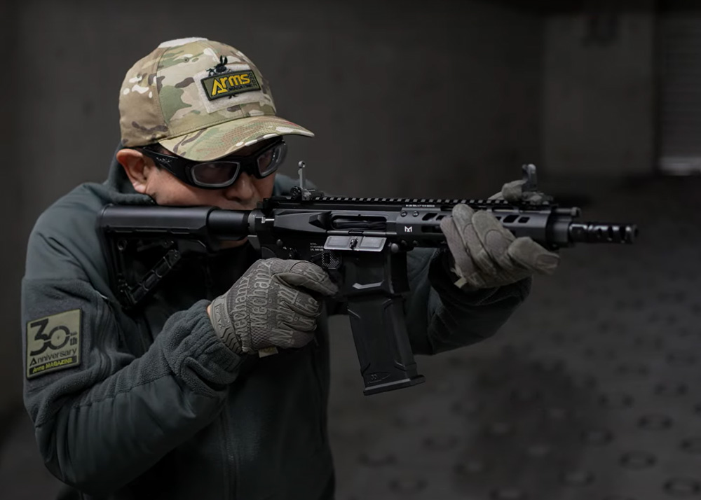 Arms Magazine: G&G MGCR 556 7" GBB