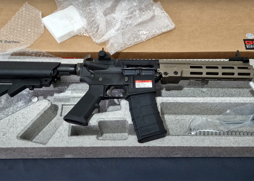 Middle Aged Gamer GHK URG-I V3 10 3" GBBR Unboxing