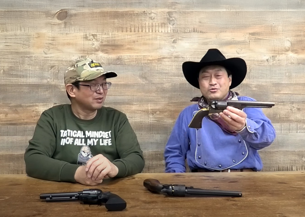 Arms Magazine On The Tokyo Marui M1851 NAVY