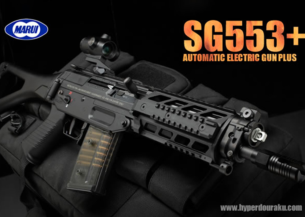 Mach Sakai's Tokyo Marui MP5J Review | Popular Airsoft Mach Sakai's Tokyo Marui MP5J Review | Popular Airsoft