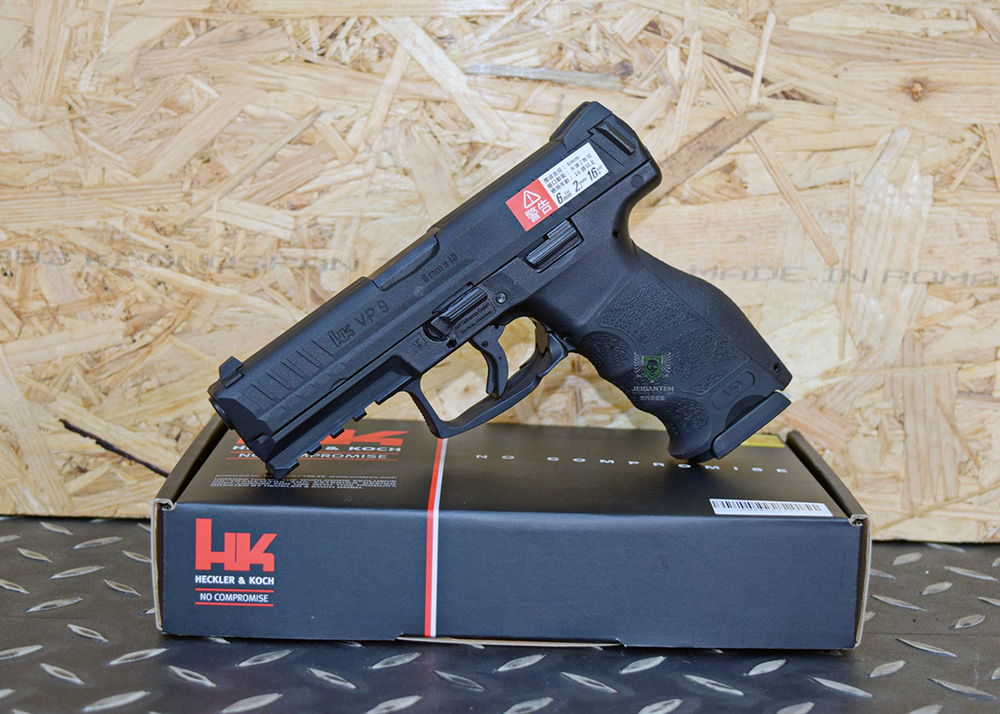 Jeidanten: VFC Umarex HK VP9 GBB