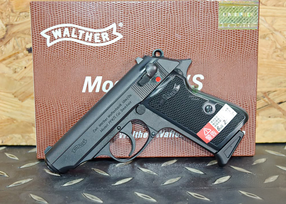 Jeidanten: VFC UMAREX Walther PPK S GBB