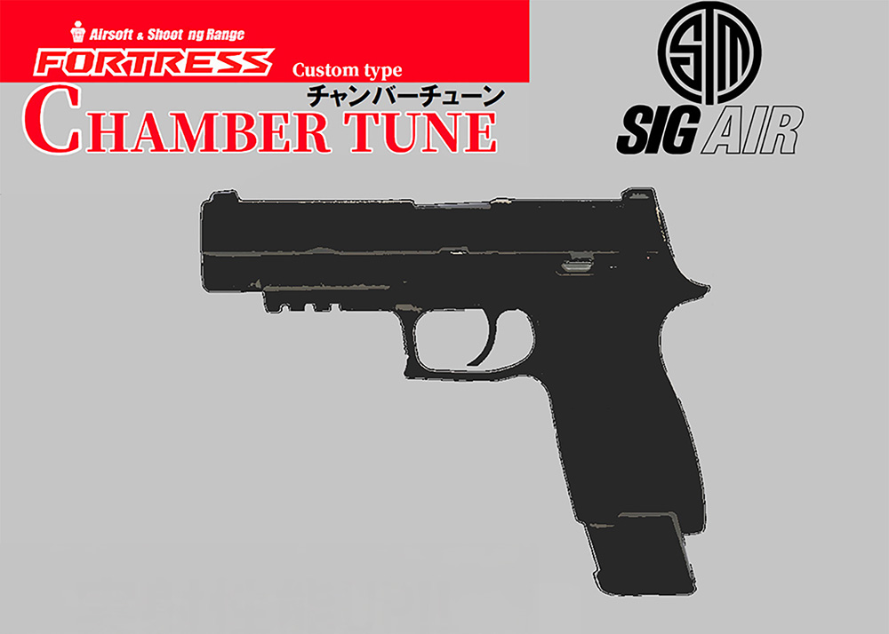 Fortress SIG Air P320/M17 JP CO2 Gas Blowback Chamber Tune