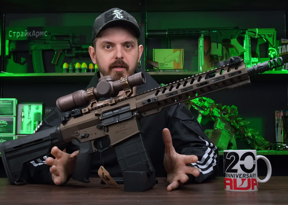 Red Army Airsoft Ares Airsoft Amoeba .308 AEG Review