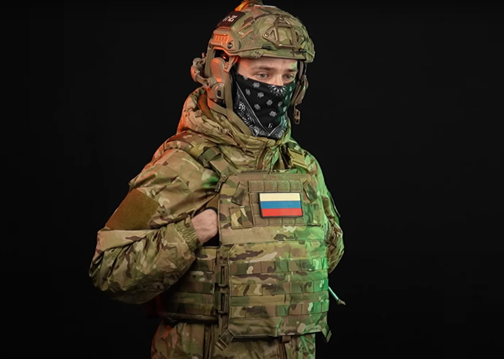 Red Army Airsoft Pantsir PRO Mod. 2 Vest Review