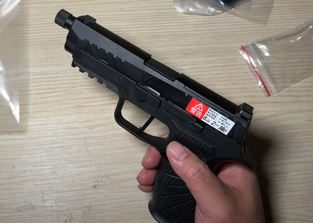 Mach Sakai Reviews The S&T M1918 BAR | Popular Airsoft