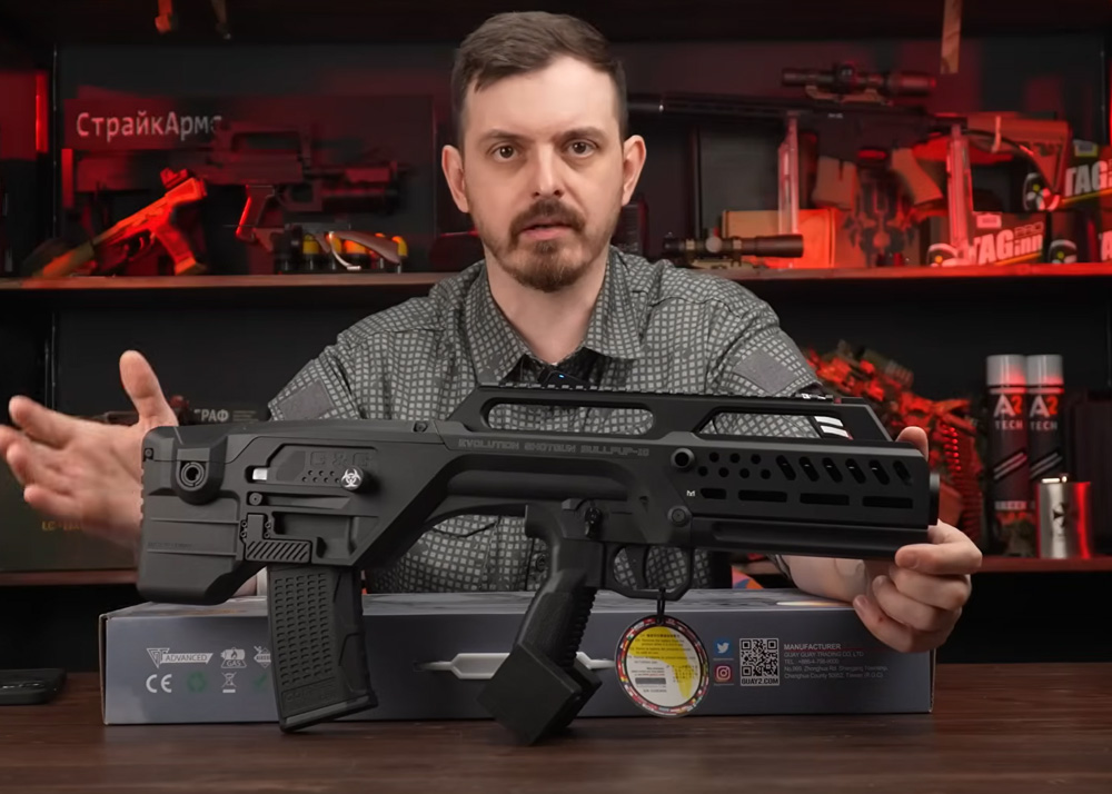 Vintage Airsoft Review: WA Super Ingram M11 | Popular
