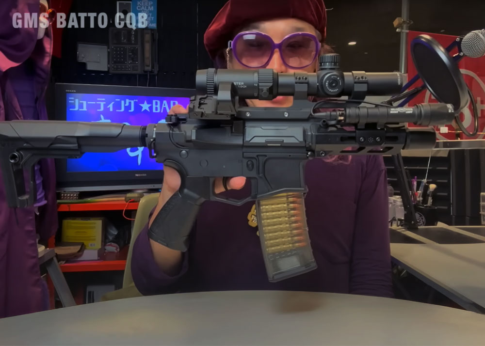 41PX: G&G GMS BATTO CQB