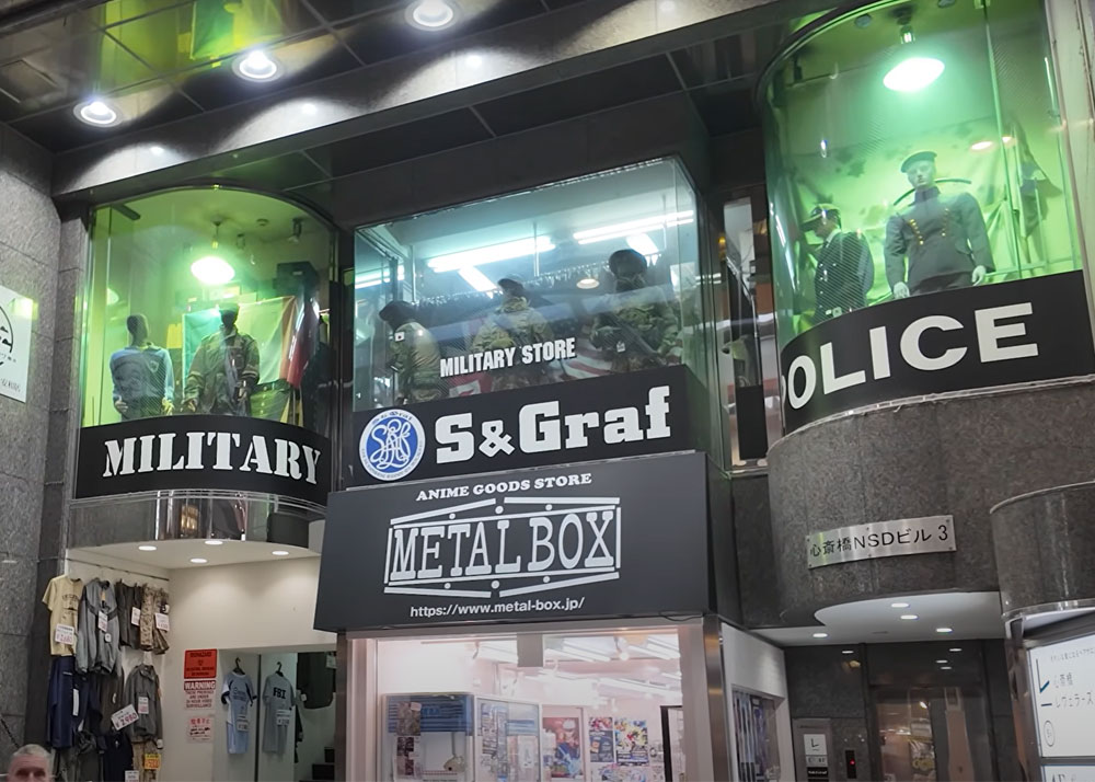 DesertFox Airsoft "Everything You Need To Know About Japan Airsoft Shops"