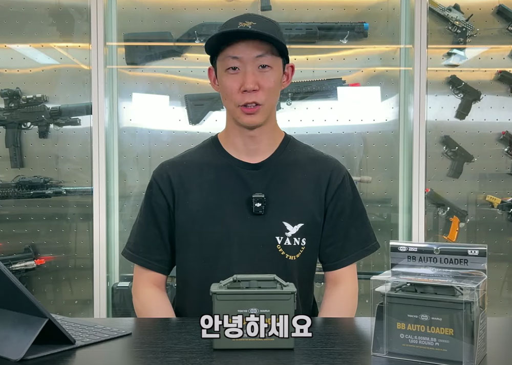 AirSix TV's Tokyo Marui Auto BB Loader Review