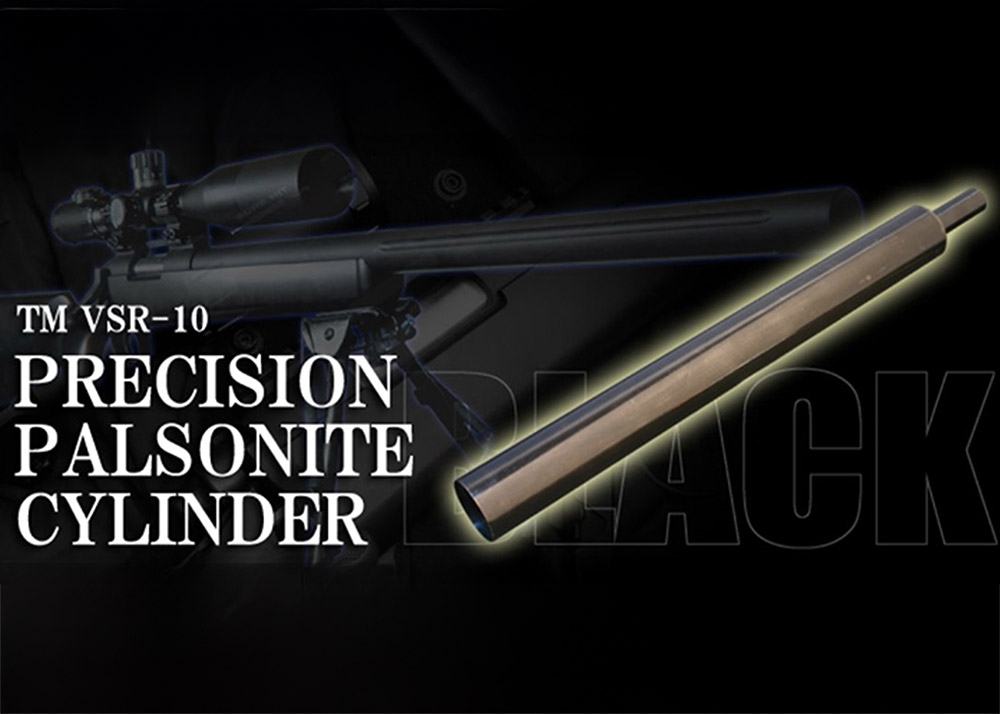 PDI Precision Palsonite Cylinder Head SET For Tokyo Marui VSR-10