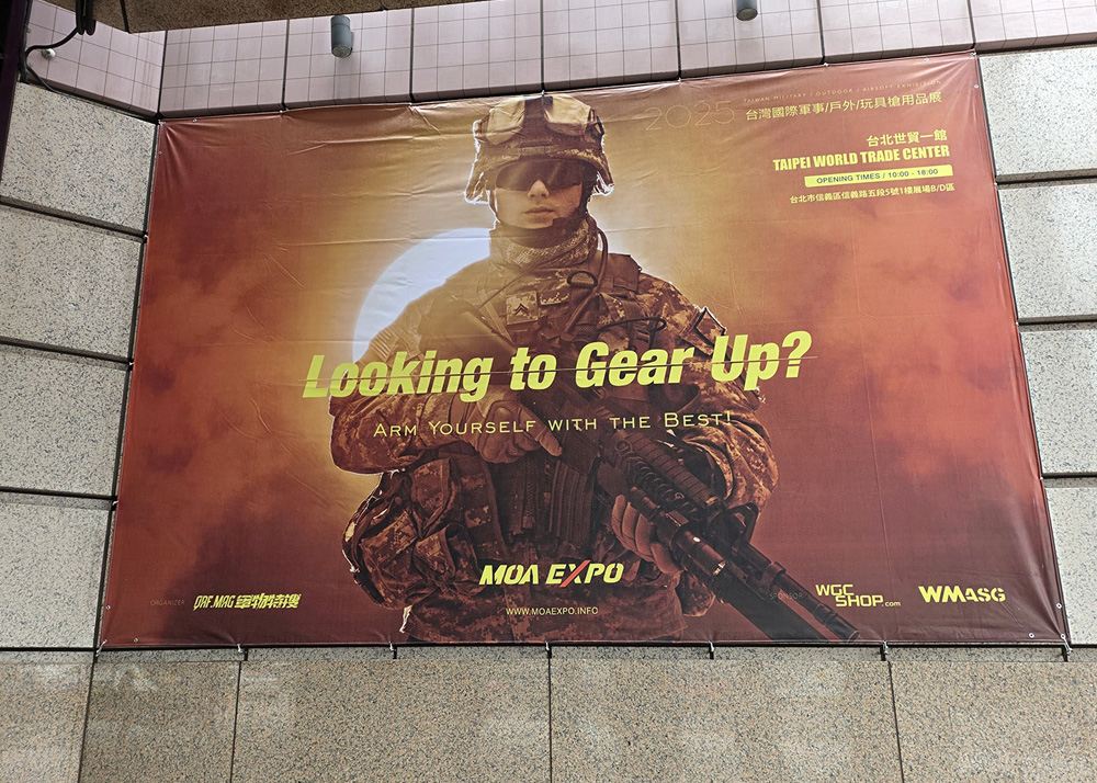 MOA Expo 2025 Range Day 2