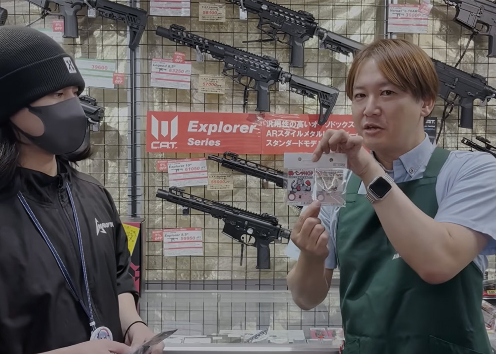 Airsoft97 Original Airsoft Parts Overview