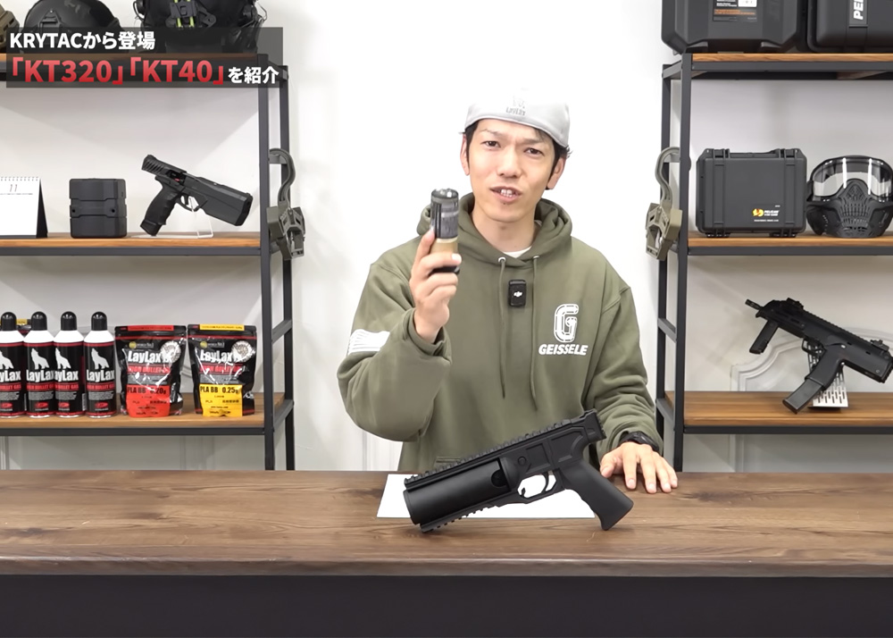 Laylax Krytac KT320 & KT40