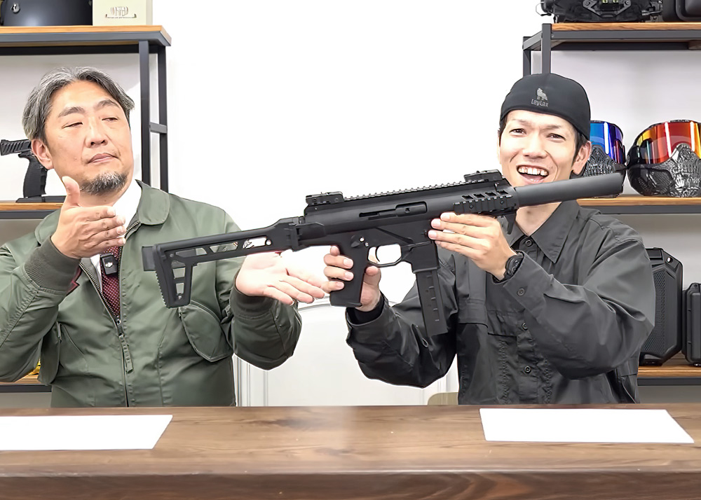 Laylax: KSC PMX DX Set