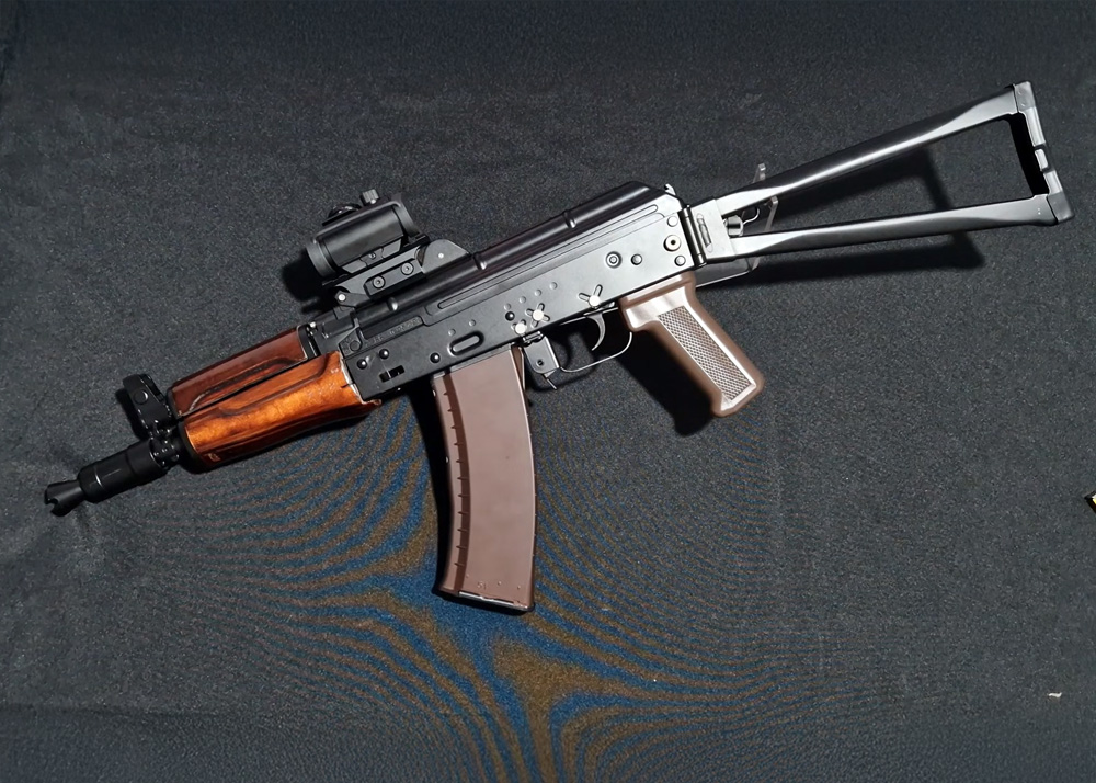 Middle Aged Gamer's VFC AKS74U Review