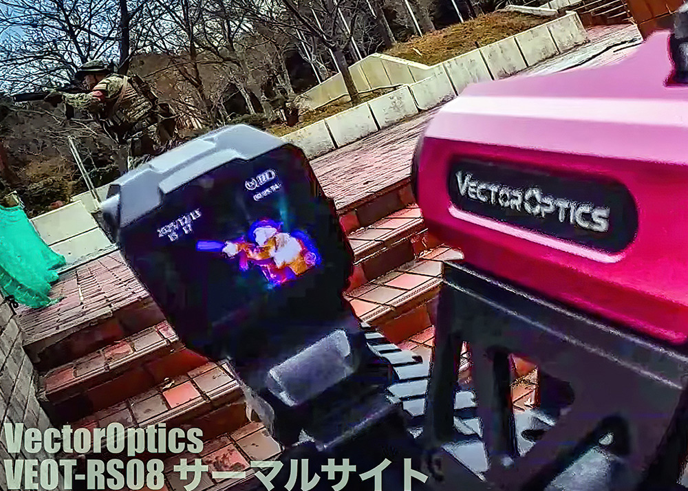 41PX: Vector Optics VEOT-RS08 Thermal Sight