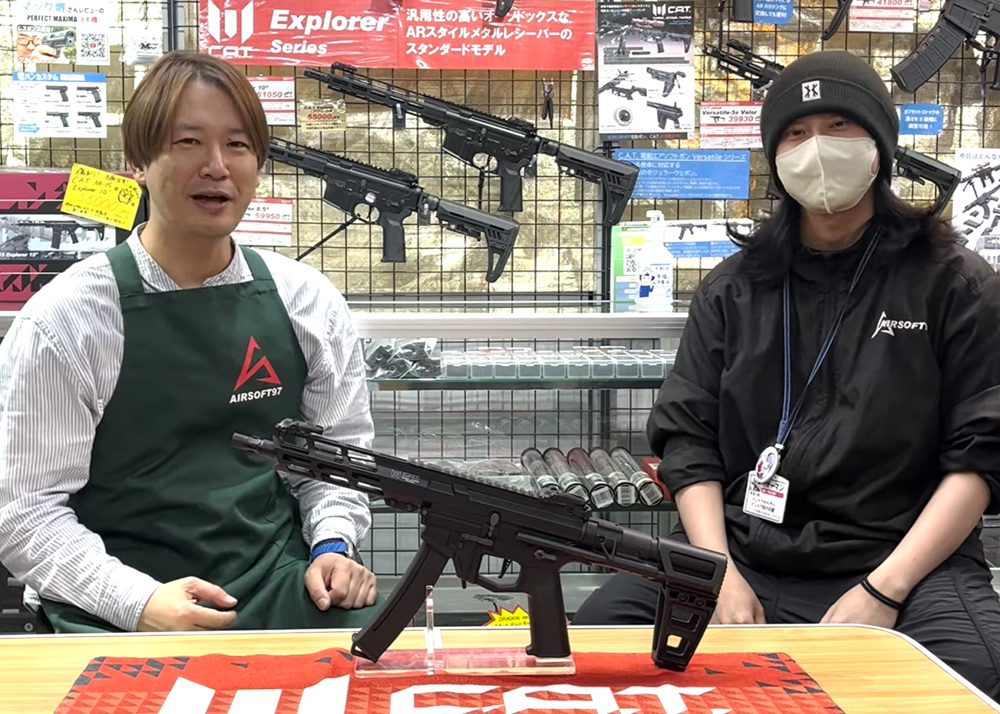 Airsoft97 C.A.T. Versatile Edition Behind The Scenes
